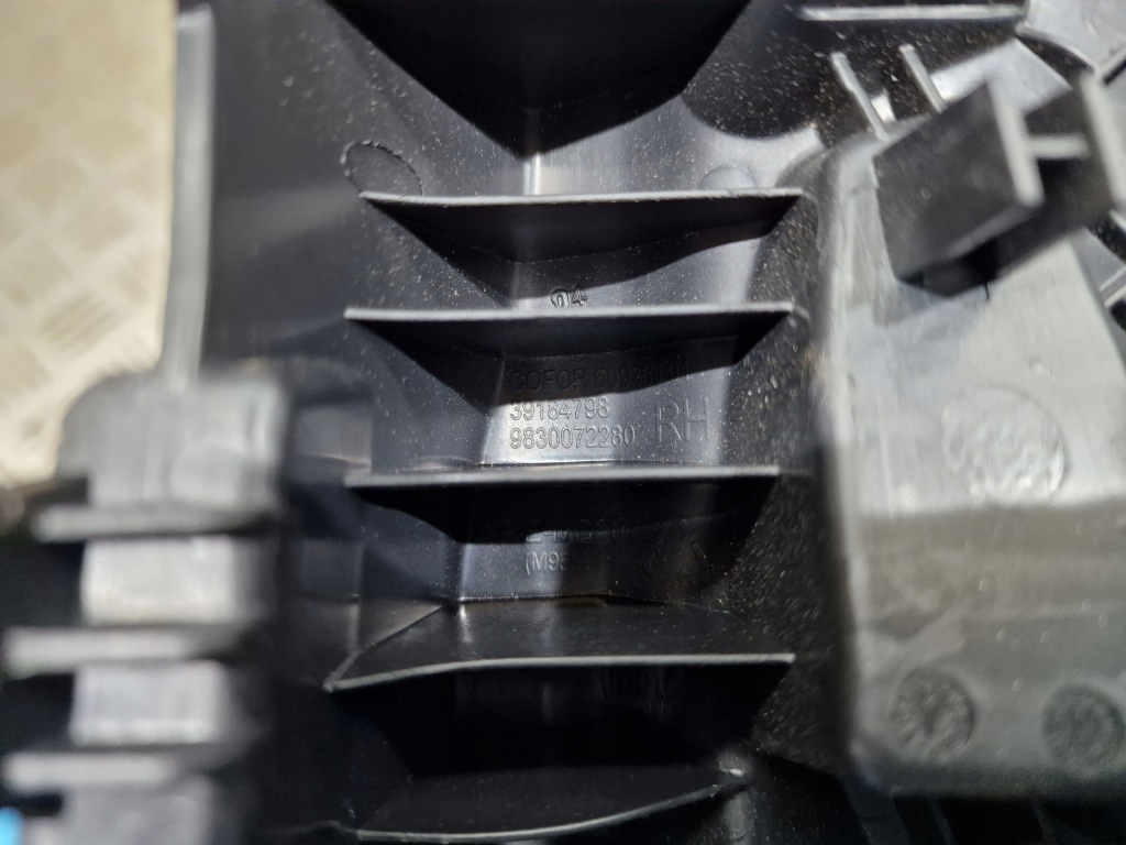 фото №4, Правое задние кронштейн opel corsa f