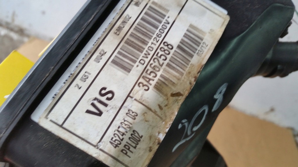 фото №7, Peugeot 208 9671924480 модуль bsm