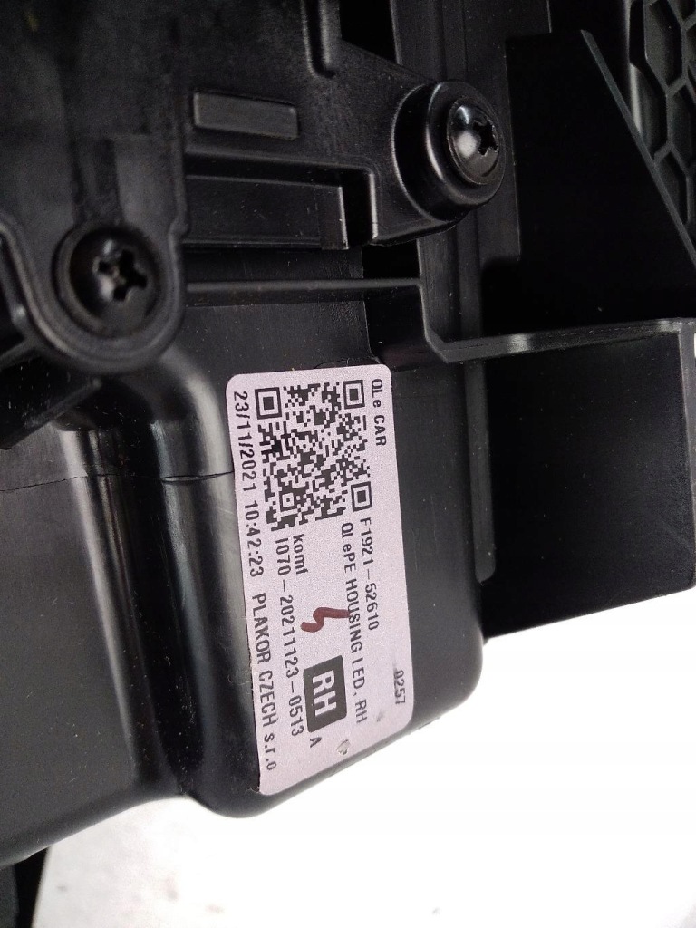 фото №11, Лампа права перед led kia sportage 4 iv lift f1921-52610