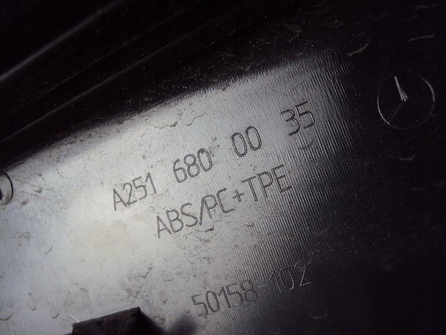 фото №5, Молдинг поріг правий перед mercedes r-klasa w251