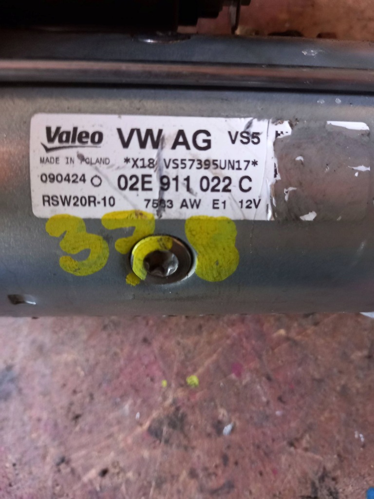 фото №3, Citroen c3 aircross 2022 стартер