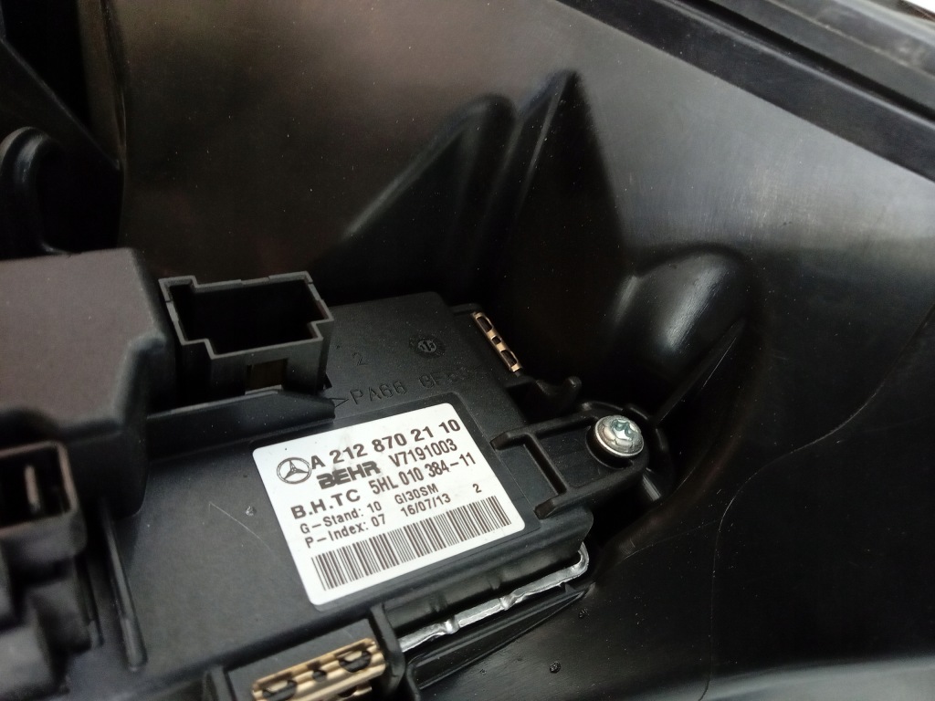 E klasa w212 отопитель корпус eu 2128305160 Киев