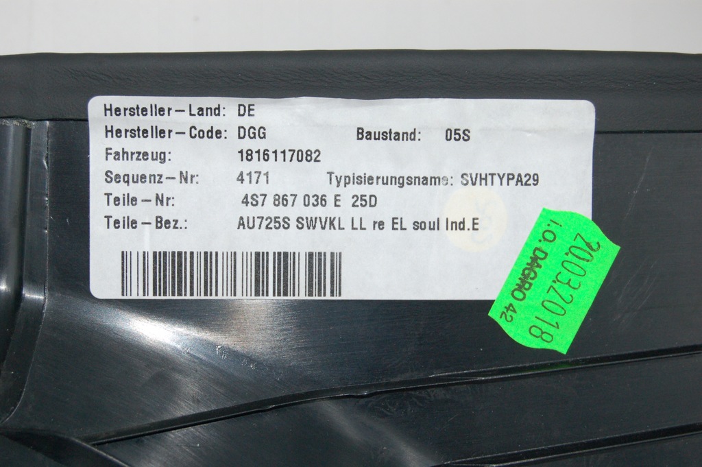 фото №7, Оббивка стіни бічний audi r8 4s7867036e 25d