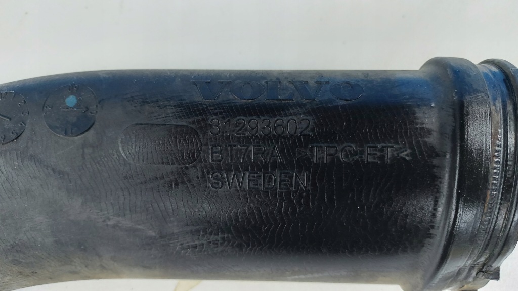 фото №2, Volvo xc60 i 2.0 t труба воздуха 31293602