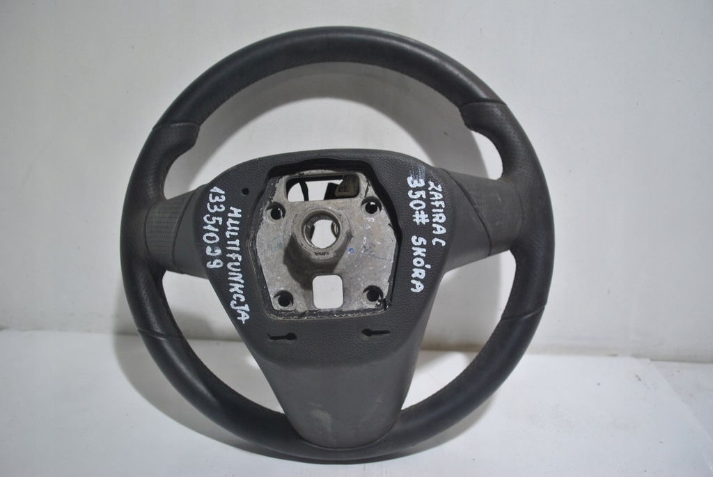 фото №5, Повітропровід opel zafira c шкіра мультифункція 13351029