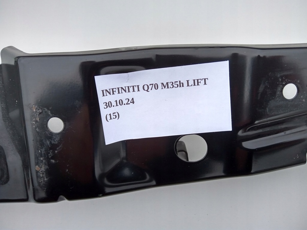 фото №7, Усилитель поперечина перед балка верхний infiniti q70 m35h lift