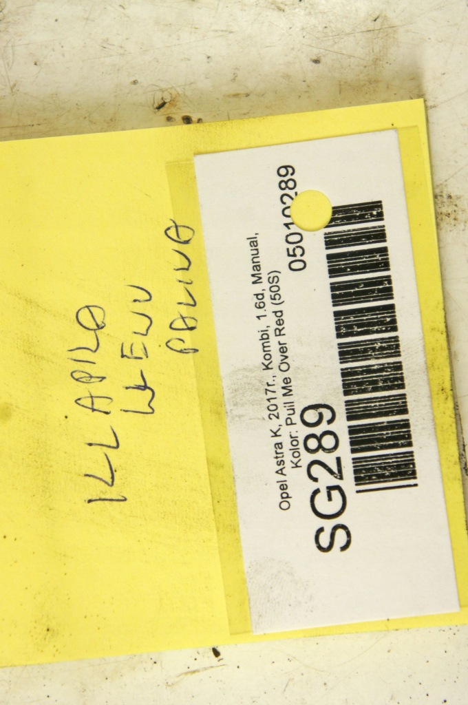 Sg289 opel astra k кришка заливної пального pull me over red 50s універсал Київ