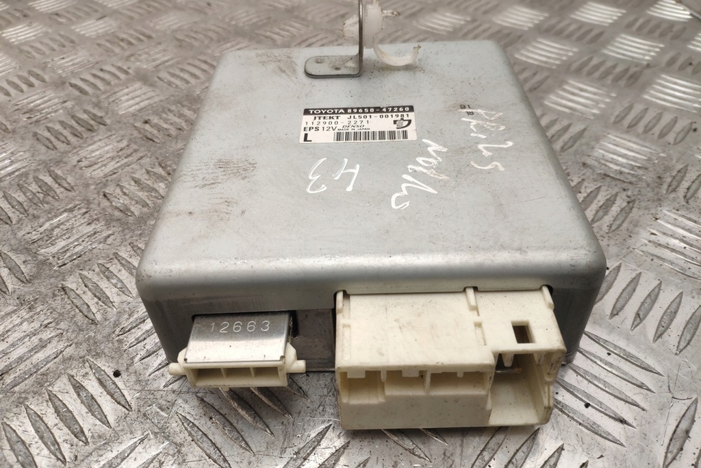 фото №8, Блок управляющий усилителя руля toyota prius _w3_ 8965047260