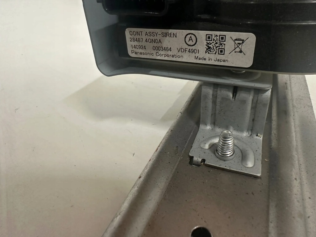 фото №5, Infiniti q50 сирена сигнализация