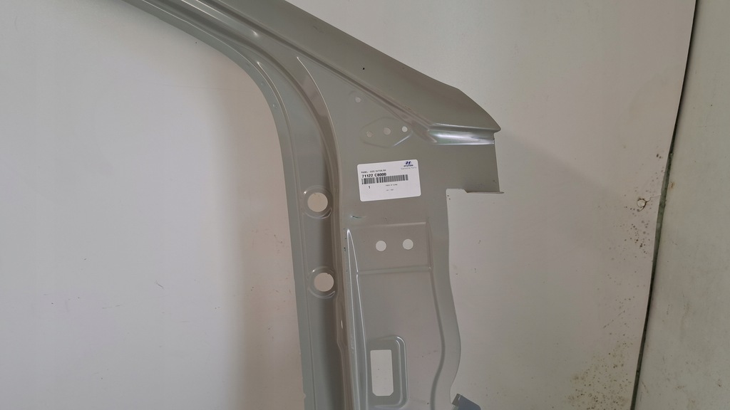 фото №6, Поріг обшивка блок двигуна праве hyundai i20 ii 14-