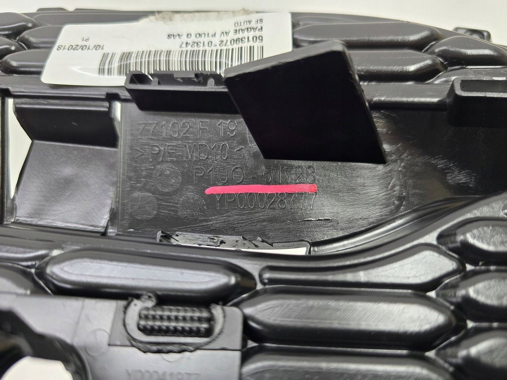 фото №8, Решітка решітка радіатора бампера opel grandland x 17-21 ліва перед