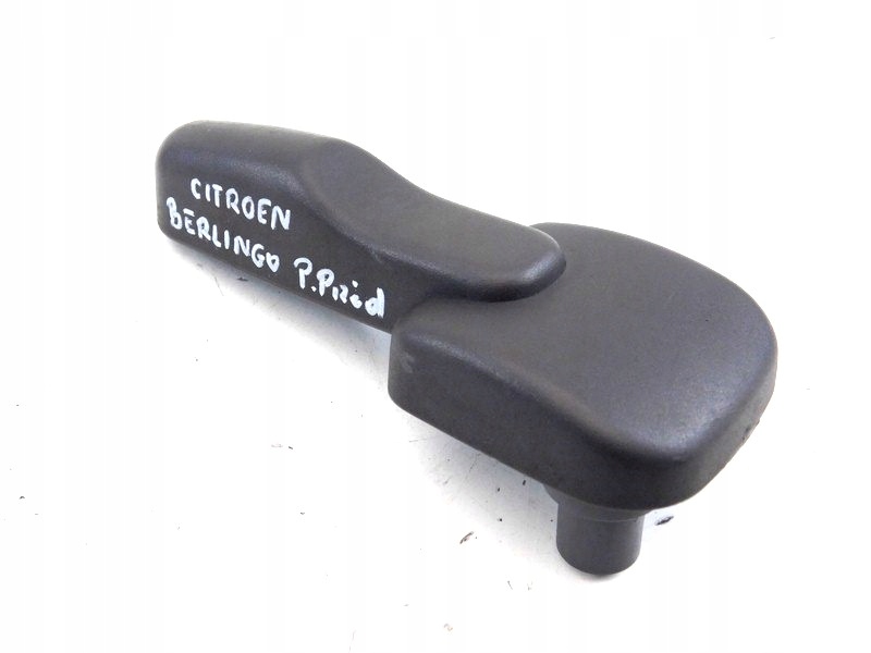 фото №1, 03/20 citroen berlingo ручка спинка сиденье правая