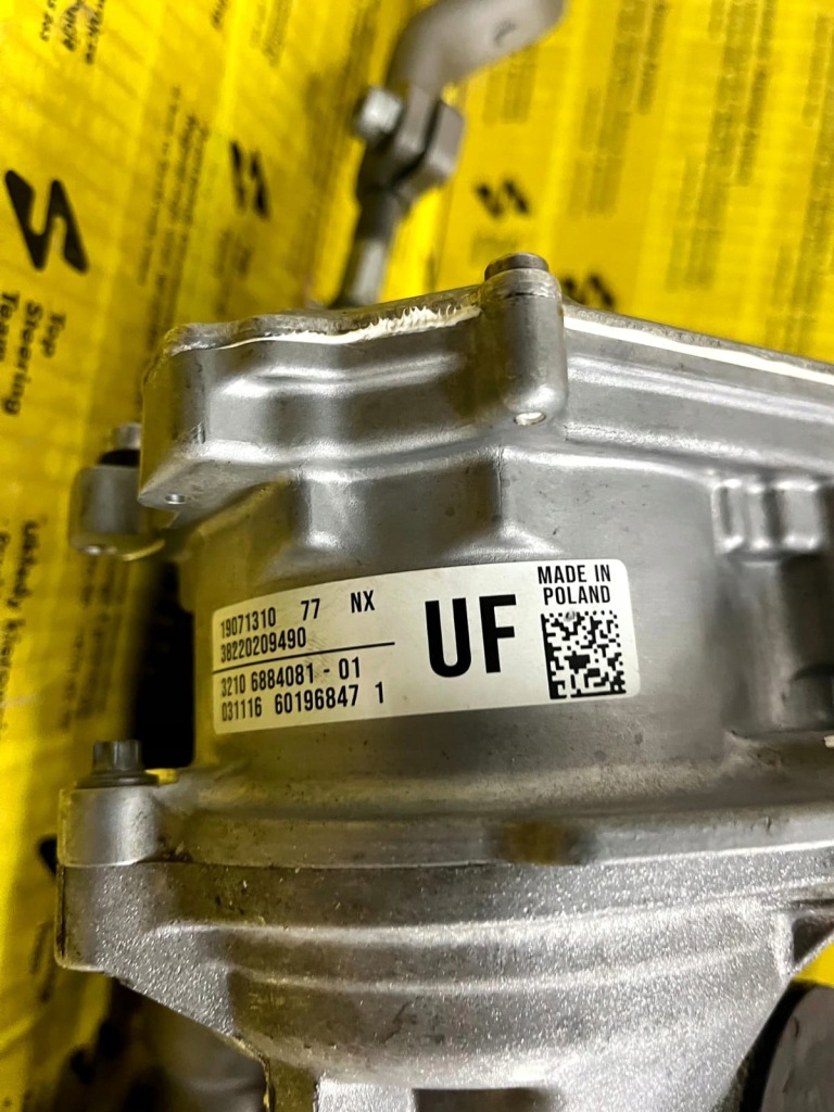 Рейка рульова bmw 2 f46 14-, bmw 2 f45 14- uf нова Зі Шроту