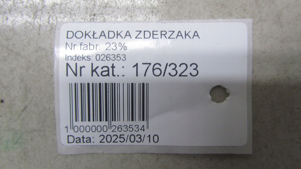 фото №10, Hyundai santa fe iii накладка кришки багажника ncw 87371-2w000 12-