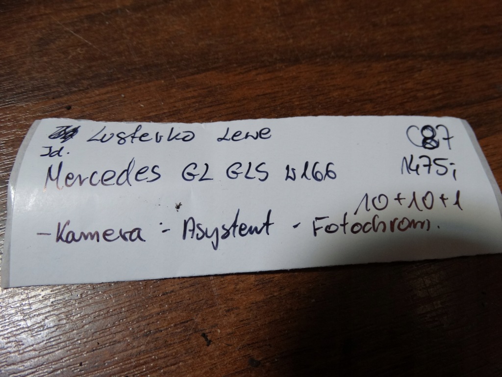 Дзеркало ліва камера асистент mercedes w166 gl gls 1 Недорого