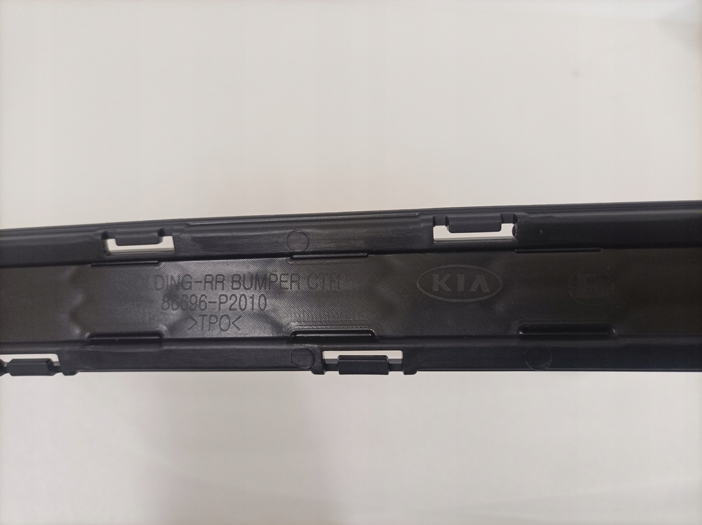 фото №9, Kia sorento iv накладка бампера задняя 86696-p2010 оригинал