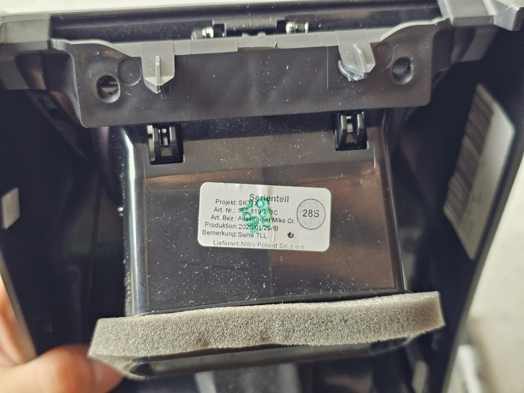 Решётка обдув впуск задний  корпус туннель skoda octavia 3 5e0819203c Киев