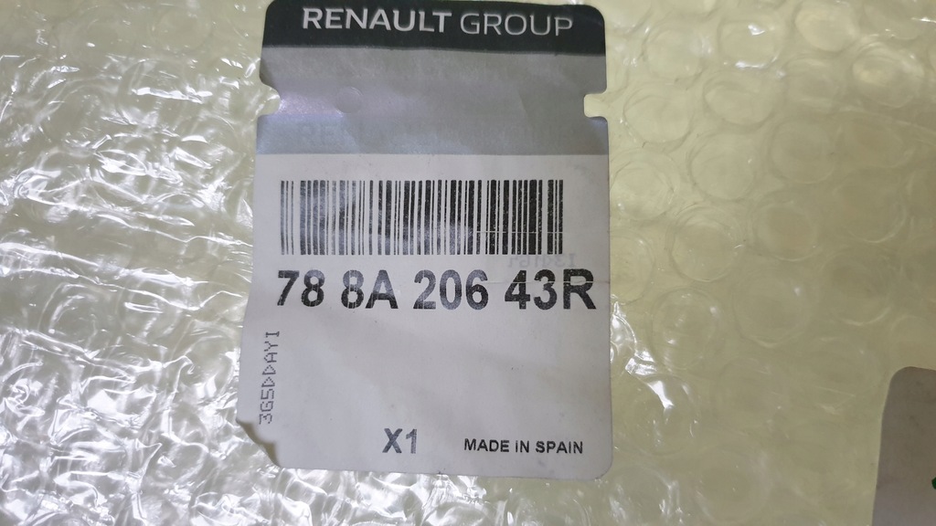 фото №12, Молдинг крыла p/l задняя renault captur 788a38847r