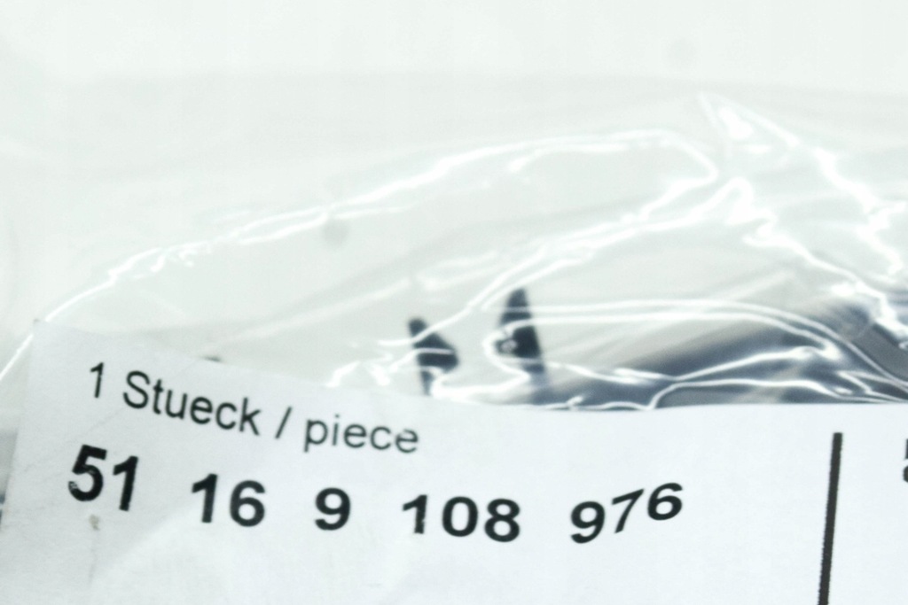 фото №6, Bmw 3 g20, g28 набор защита основа зеркал 9108976 nowe оригинальные 51169