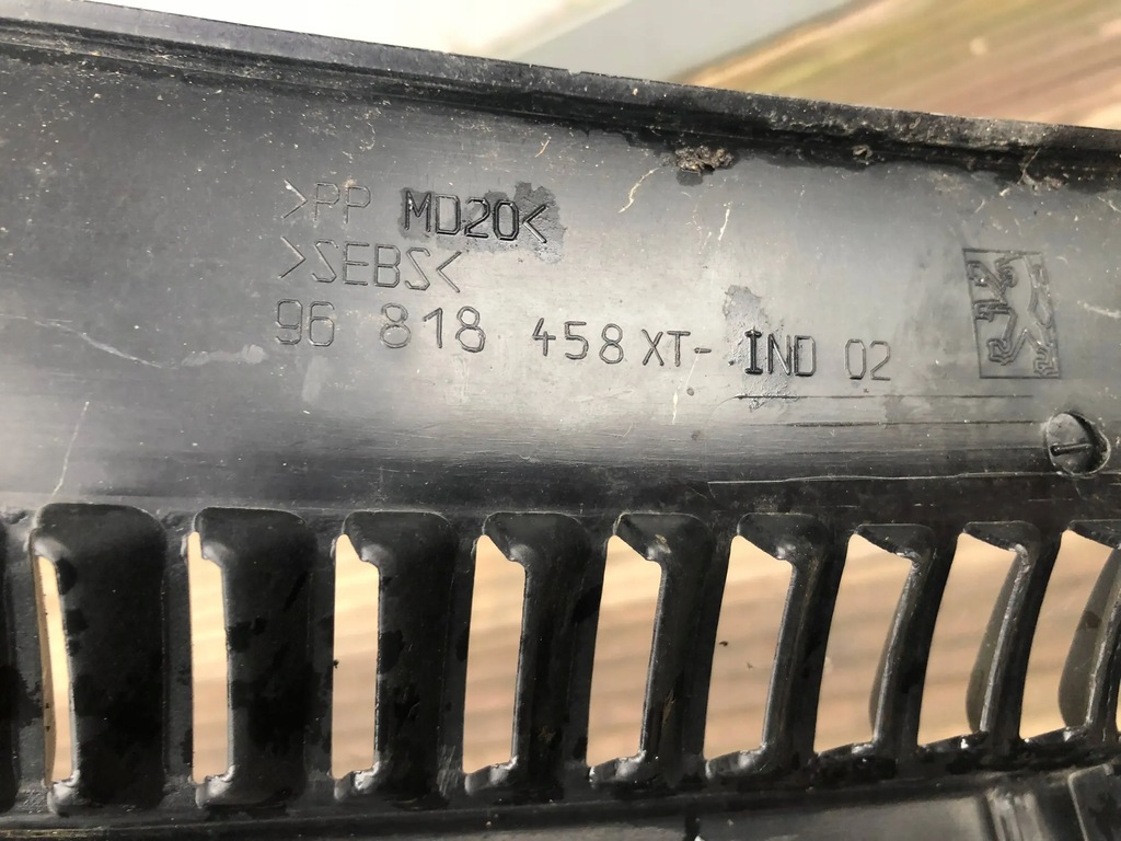 фото №7, Жабо peugeot 207 96818458xt