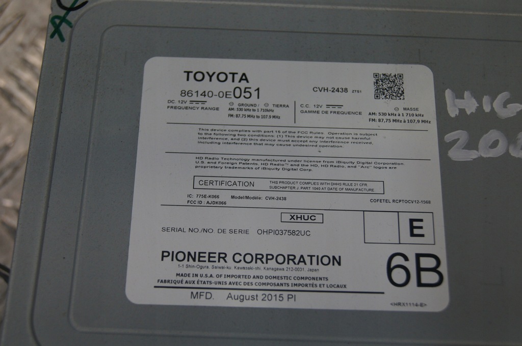 фото №6, Toyota highlander 2015 usa радіо