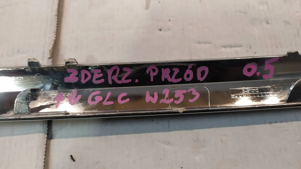 фото №8, Хром молдинг бампера перед mercedes glc x253 c253