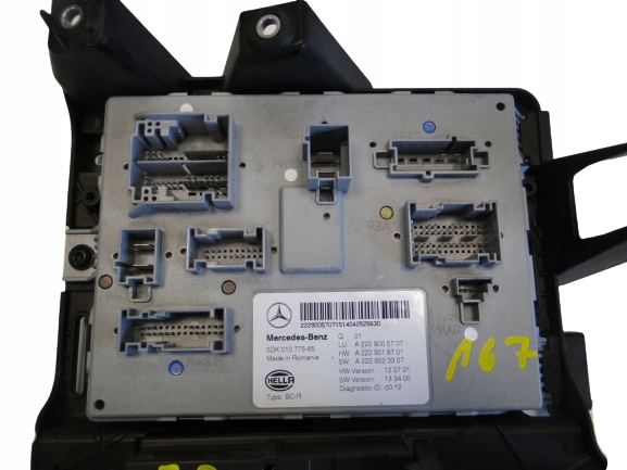 фото №1, Mercedes s klasa w222 222 модуль sam комфорта