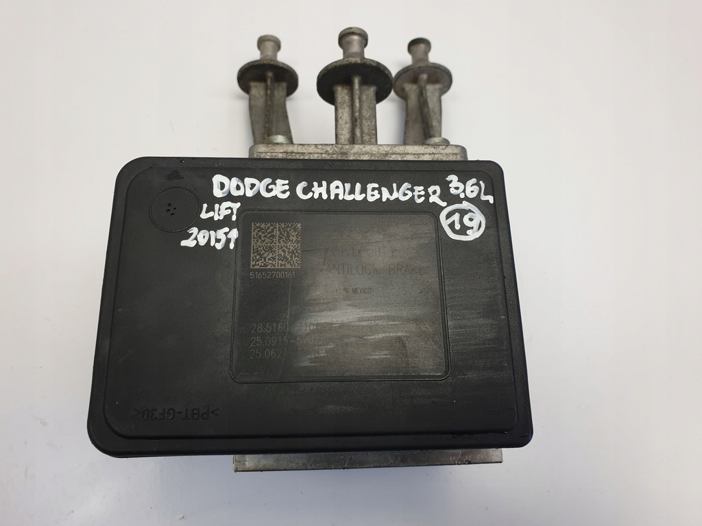 фото №1, Dodge challenger 15- 3.6 помпа abs тормозная