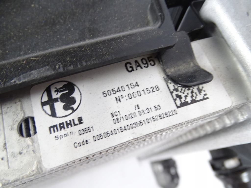 фото №7, Радіатор wody додаткова maserati levante m161