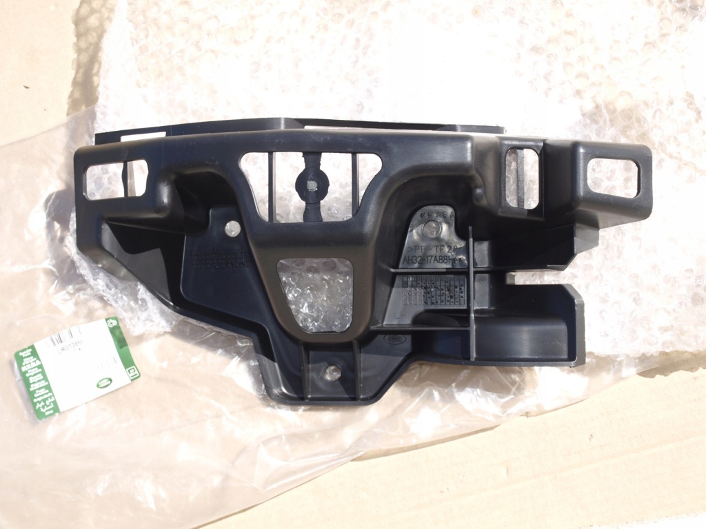 фото №4, Направляющая левый задняя бампер range rover sport l320 новый