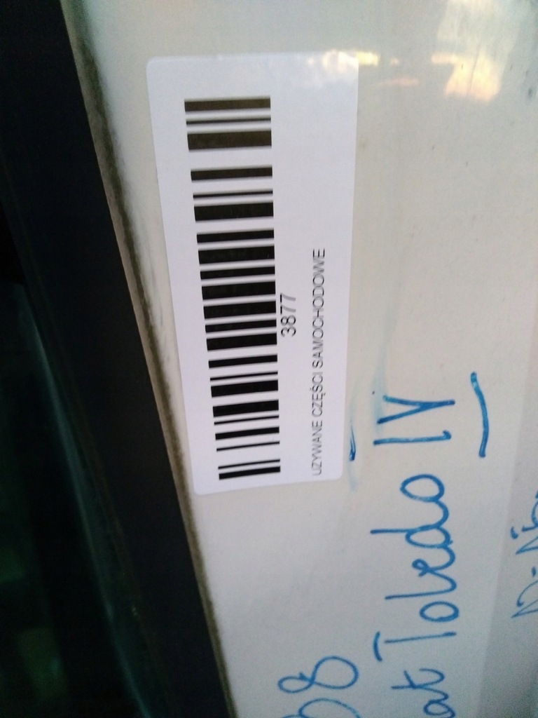 фото №8, Дверь левый задняя seat toledo iv 12-15r lf9e