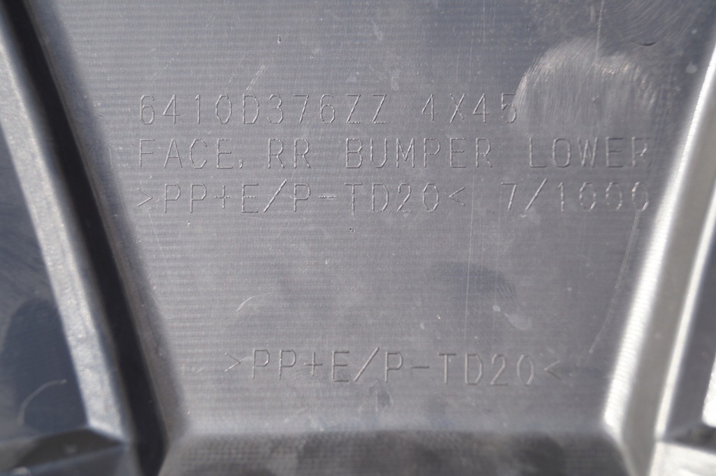 фото №12, Накладка диффузор спойлер бампер задняя mitsubishi eclipse cross 6410d37677