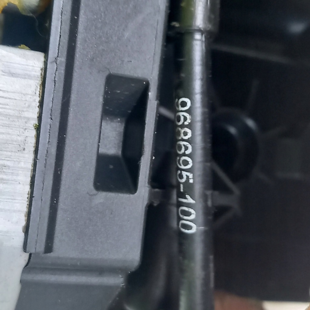 2009 citroen nemo замок двері вантажних 1356367080 Київ