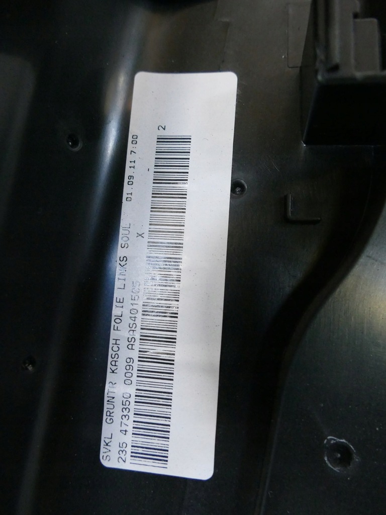 фото №13, Audi a5 8t coupe обшивка оббивка лівий задня