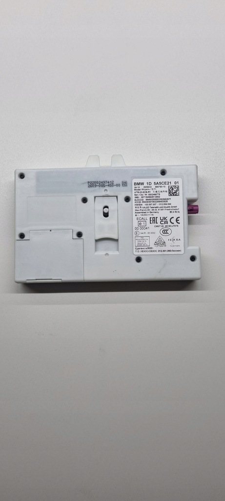 фото №1, Bmw x4 g02 lift 5a5ce21 модуль atm telematic