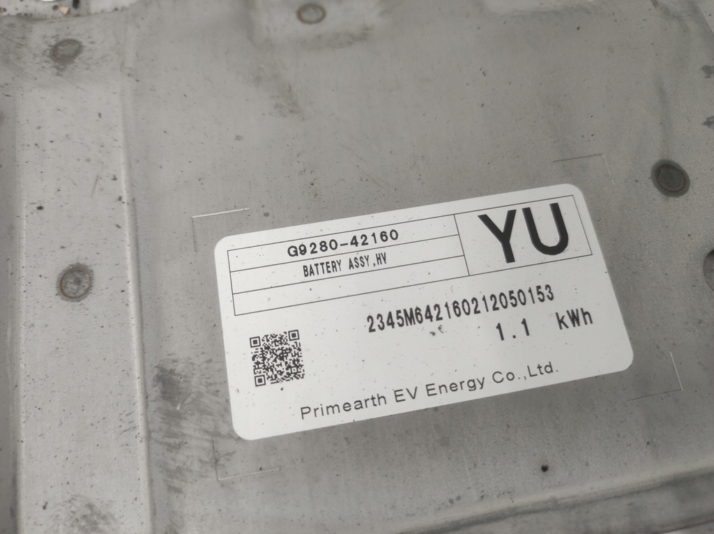 фото №8, Акумулятор акумулятор toyota rav4 v 5 2.5 гібрид