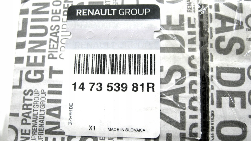 фото №10, Радиатор выхлопных газов egr renault master iii 2.3dci