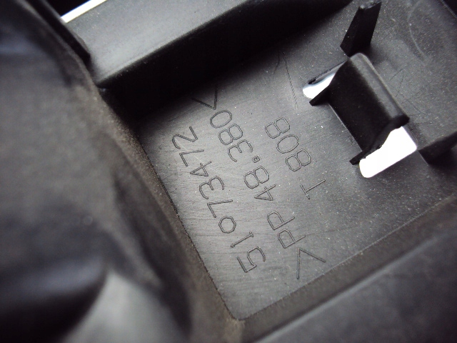 фото №5, Направляющая бампера перед fiat doblo ii 2015 r