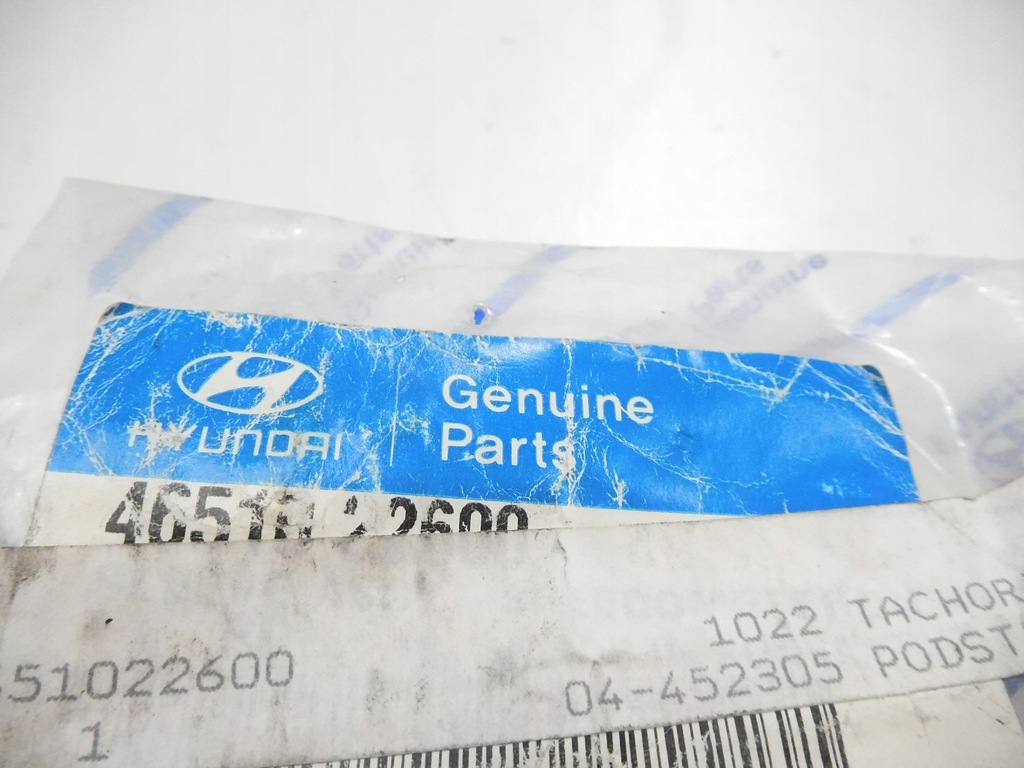 фото №7, Модуль tulejowy napędzający спидометр hyundai accent оригинальный номер 46510 22600