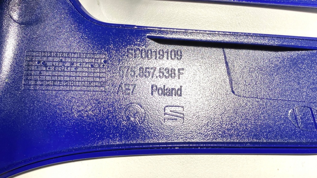 фото №9, Корпус дзеркало seat ateca 575857538f права