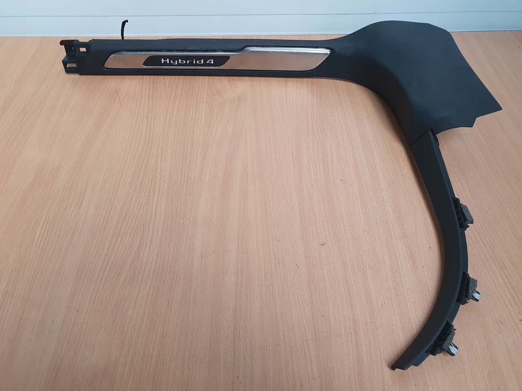 фото №11, Защита накладка порог hybrid citroen ds5