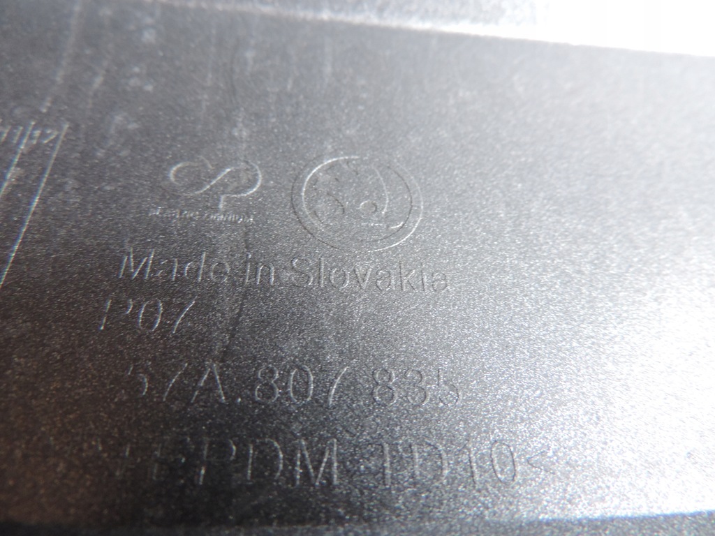 фото №14, Skoda karoq накладка дифузор бампер задній