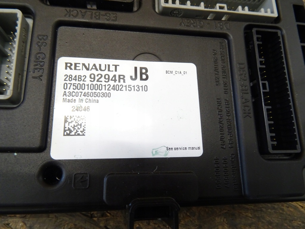 фото №5, Бортовой компьютер карта bcm блокировка 1.6 e-tech renault arkana
