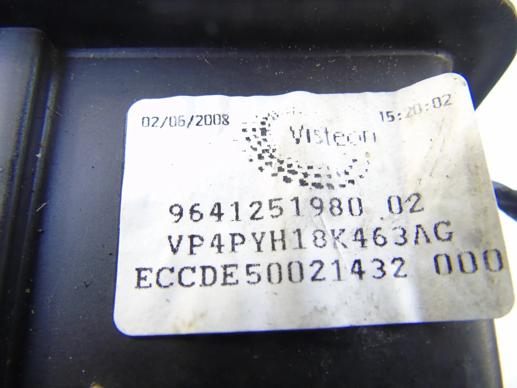 фото №6, Повітродувка вентилятор citroen c6 9641251980