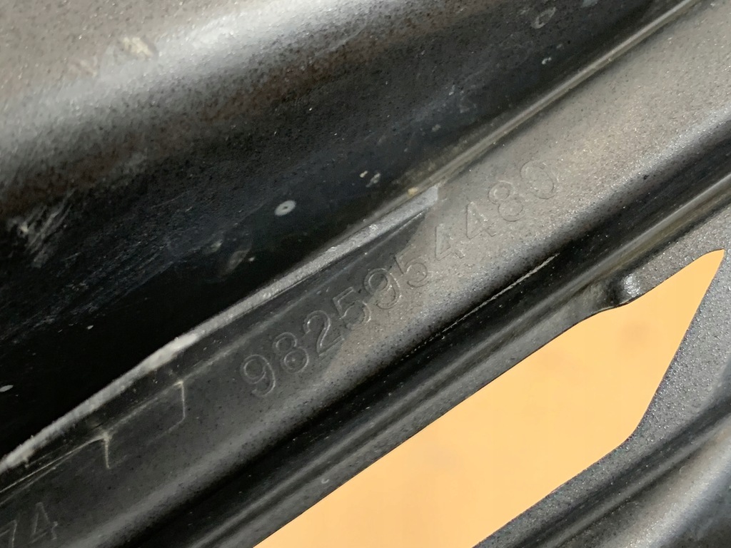 фото №7, Peugeot 2008 ii решітка ліва ładna org