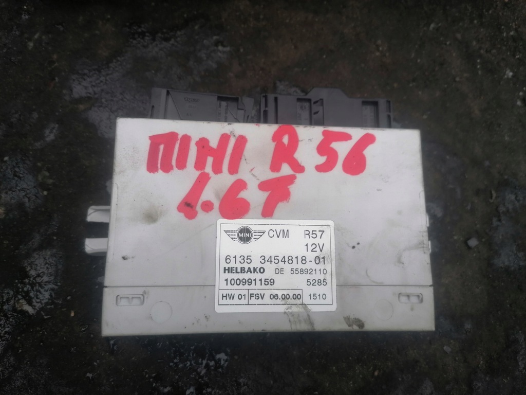 фото №1, Mini cabrio r57 r56 10r модуль дах 3454818-01