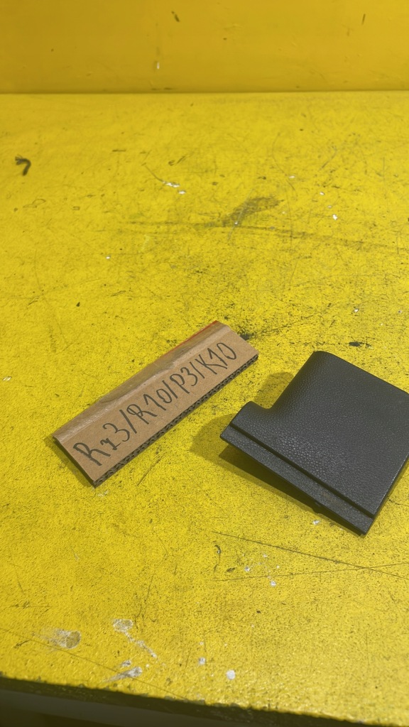 фото №2, Opel zafira b - заглушка сидінь - 3 ряд