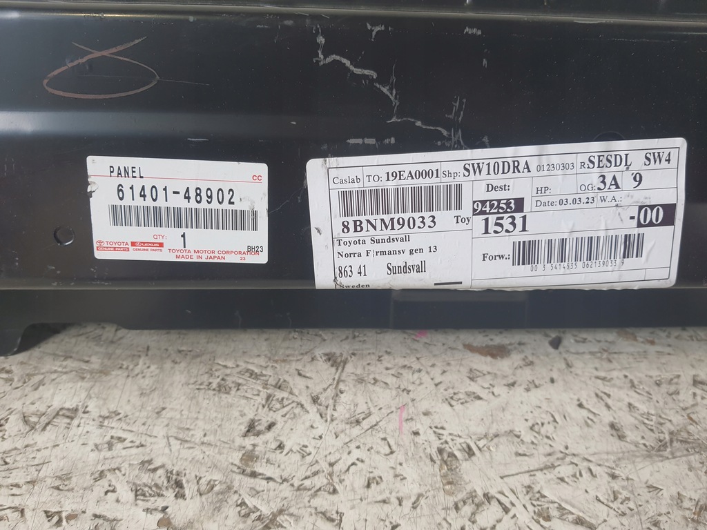 фото №2, Lexus rx порог правый обшивка порог 61401-48902