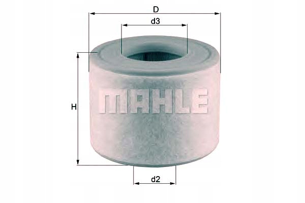 фото №2, Mahle фільтр повітря audi