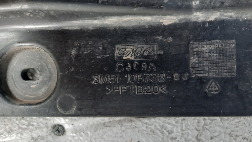 фото №7, Защита накладка volvo v40 3m51-10b738-dj